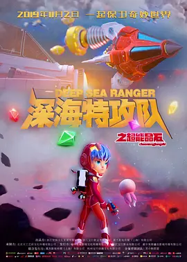 樱桃成人
